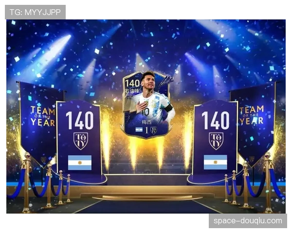 深度报道：足球游戏对现实战术的影响——玩家在FIFA26中更偏好5-3-2阵型